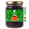 Malwa Organic Premium Chai (Tea) - Image 2