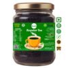 Malwa Organic Regular Chai (Tea) - Image 2